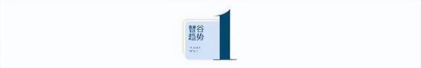 股票配资官方网 一件民生大事，让中国人干了几千年